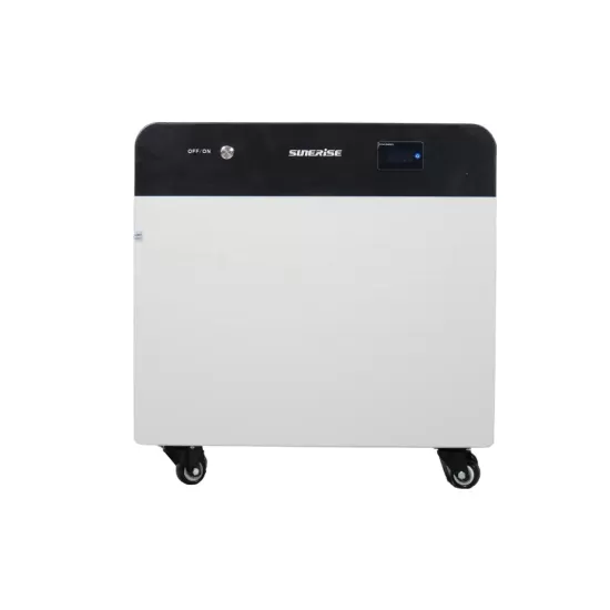 Акумулятор Sunerise JC-LB5KWH